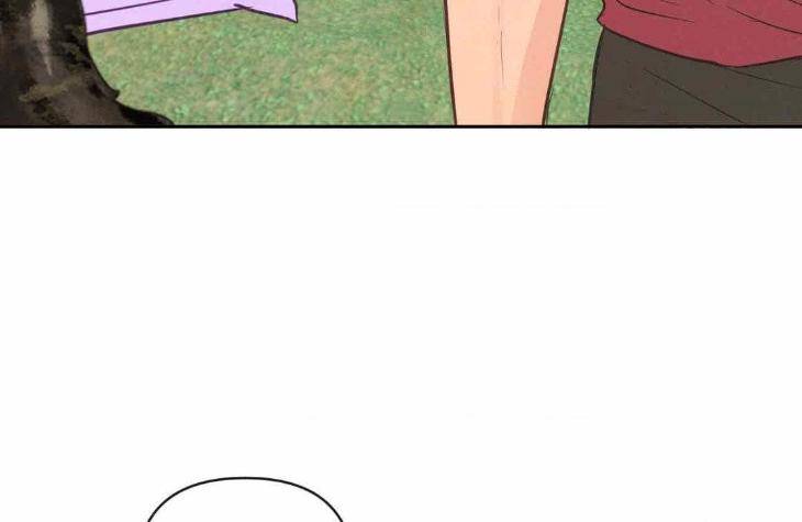 The-Sacred-Serpents-Seduction-By-Dagom-Uncensored-Eng page 63