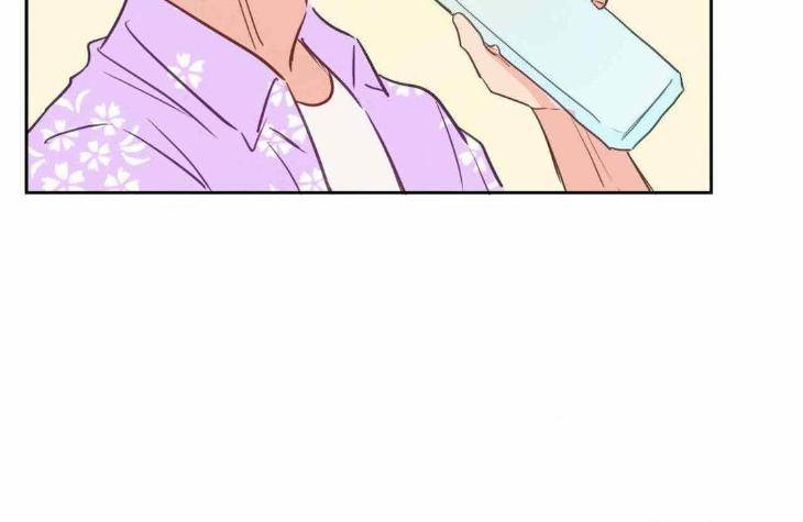 The-Sacred-Serpents-Seduction-By-Dagom-Uncensored-Eng page 65