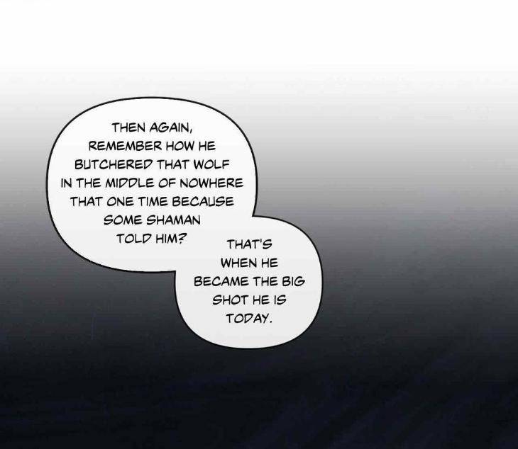 The-Sacred-Serpents-Seduction-By-Dagom-Uncensored-Eng page 66
