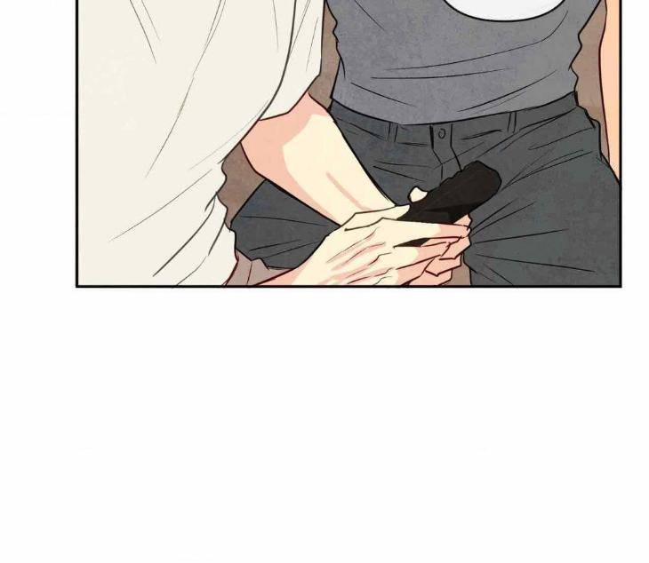 The-Sacred-Serpents-Seduction-By-Dagom-Uncensored-Eng page 77