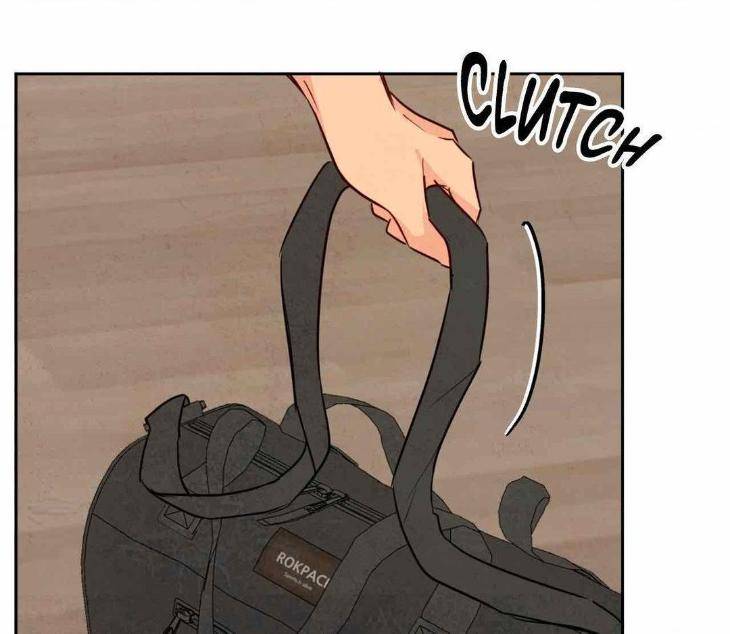 The-Sacred-Serpents-Seduction-By-Dagom-Uncensored-Eng page 78