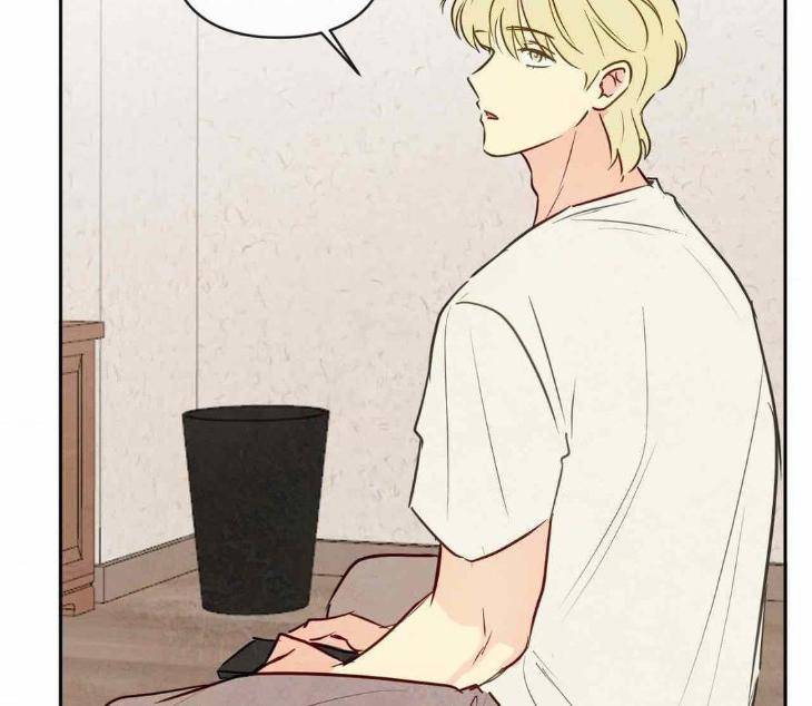 The-Sacred-Serpents-Seduction-By-Dagom-Uncensored-Eng page 86