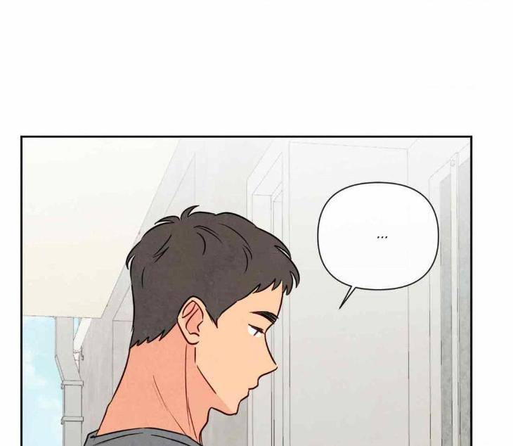 The-Sacred-Serpents-Seduction-By-Dagom-Uncensored-Eng page 89