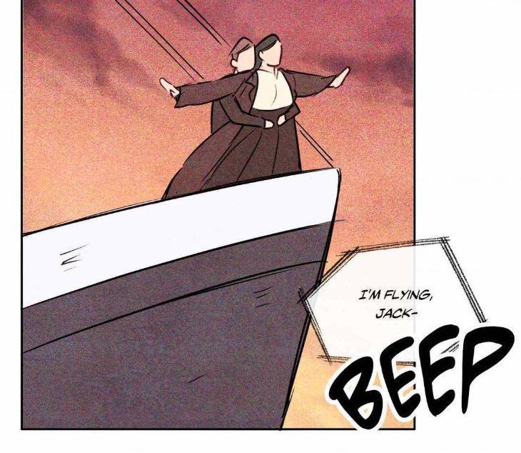 The-Sacred-Serpents-Seduction-By-Dagom-Uncensored-Eng page 96