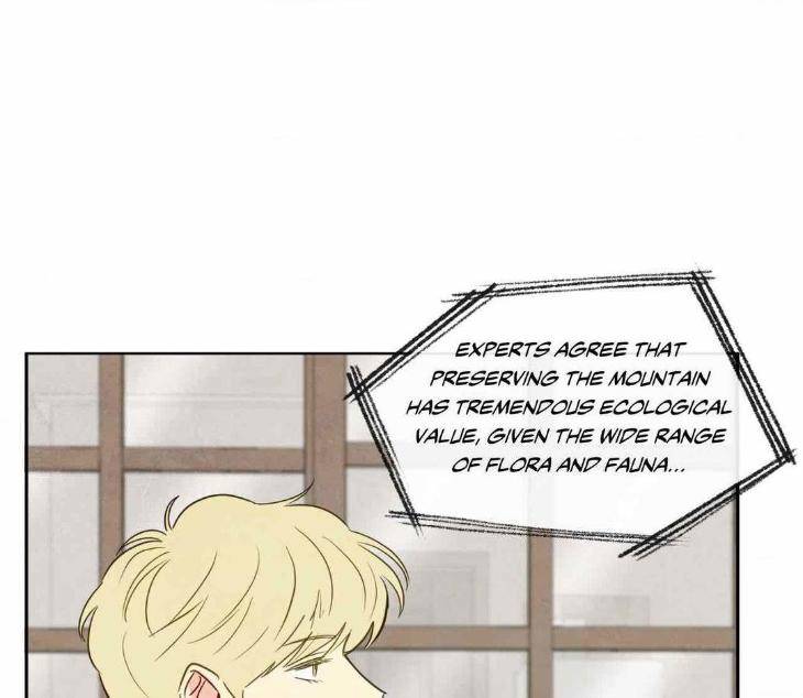 The-Sacred-Serpents-Seduction-By-Dagom-Uncensored-Eng page 105