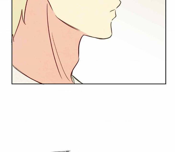 The-Sacred-Serpents-Seduction-By-Dagom-Uncensored-Eng page 108