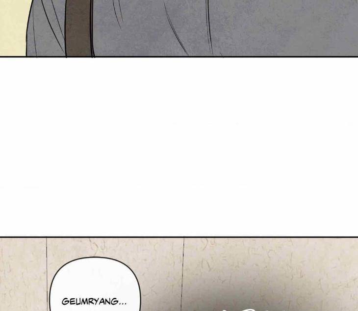 The-Sacred-Serpents-Seduction-By-Dagom-Uncensored-Eng page 115