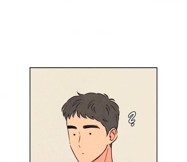 The-Sacred-Serpents-Seduction-By-Dagom-Uncensored-Eng page 9