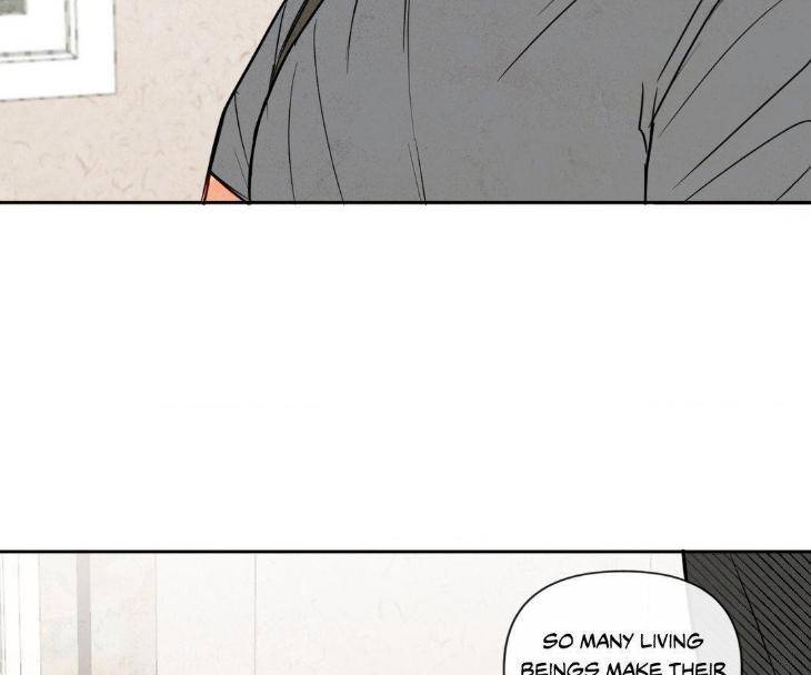 The-Sacred-Serpents-Seduction-By-Dagom-Uncensored-Eng page 17