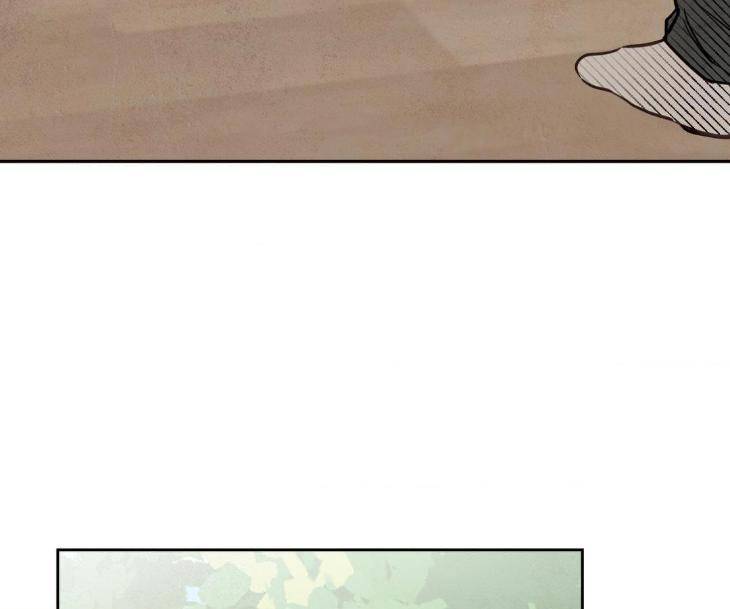 The-Sacred-Serpents-Seduction-By-Dagom-Uncensored-Eng page 19