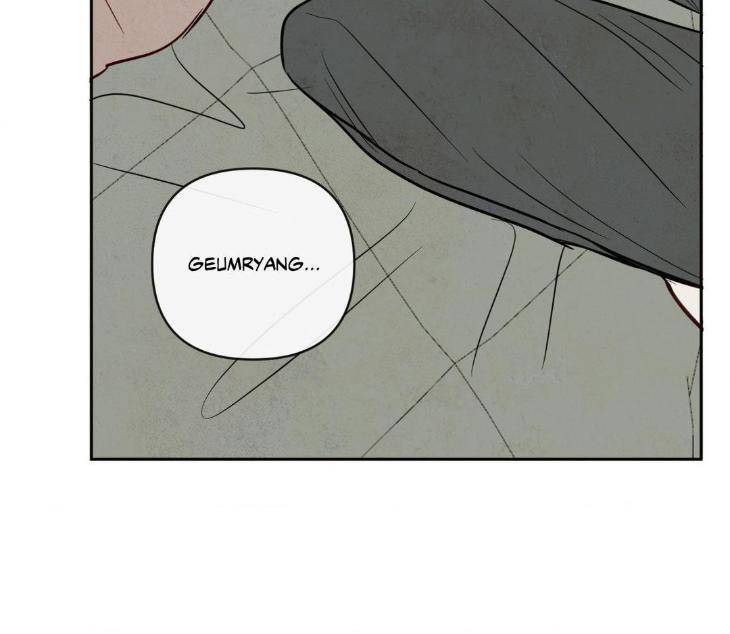 The-Sacred-Serpents-Seduction-By-Dagom-Uncensored-Eng page 29