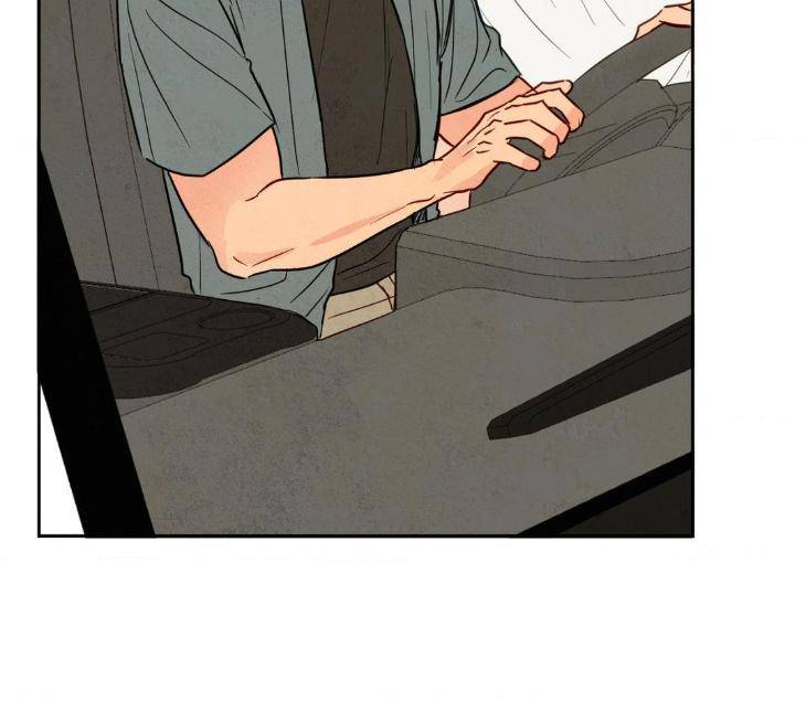 The-Sacred-Serpents-Seduction-By-Dagom-Uncensored-Eng page 43