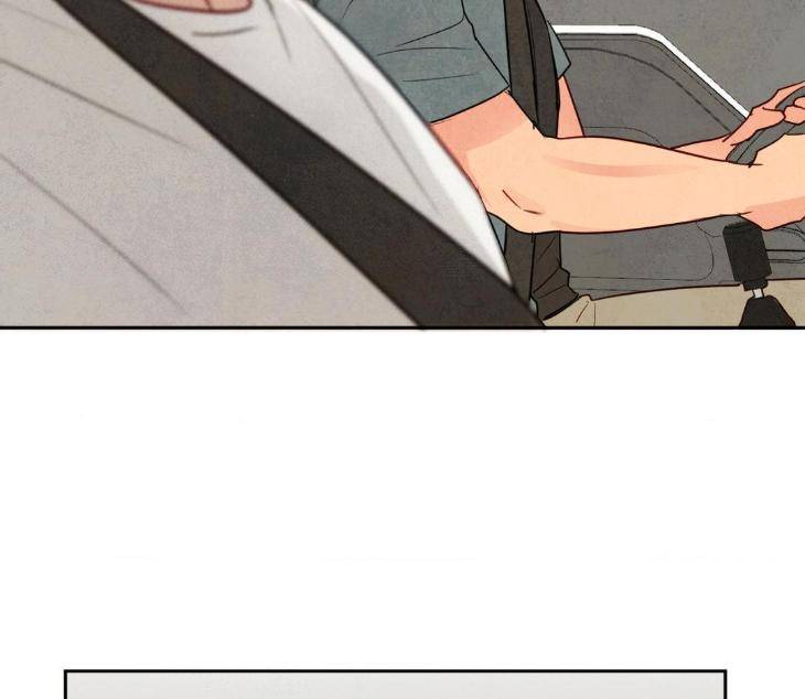 The-Sacred-Serpents-Seduction-By-Dagom-Uncensored-Eng page 58