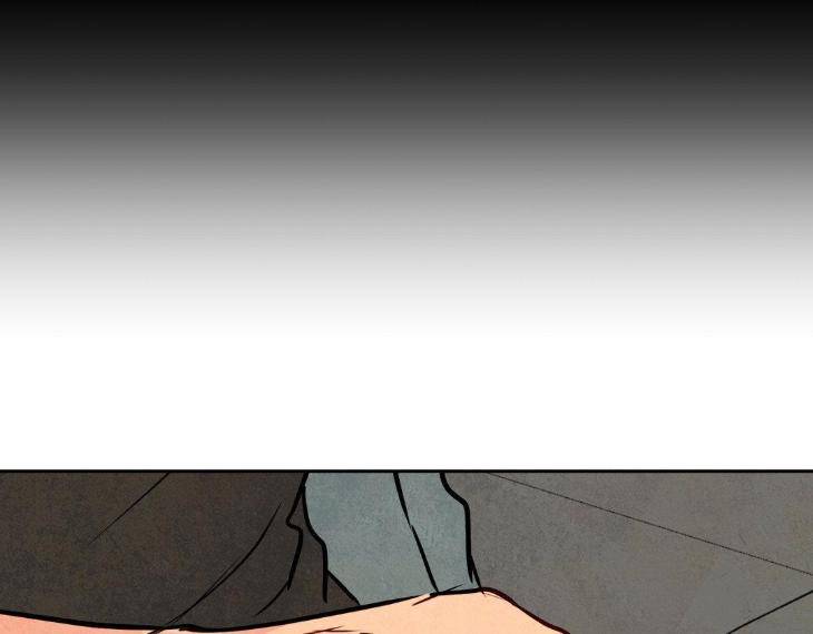 The-Sacred-Serpents-Seduction-By-Dagom-Uncensored-Eng page 78