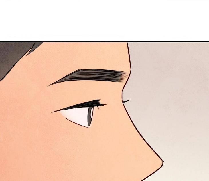 The-Sacred-Serpents-Seduction-By-Dagom-Uncensored-Eng page 80