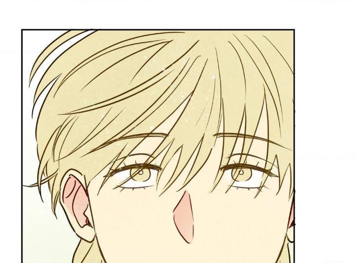 The-Sacred-Serpents-Seduction-By-Dagom-Uncensored-Eng page 88