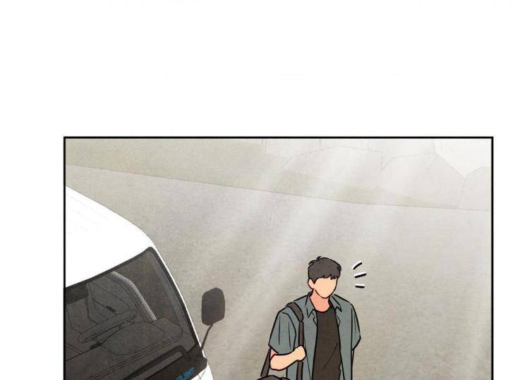The-Sacred-Serpents-Seduction-By-Dagom-Uncensored-Eng page 90