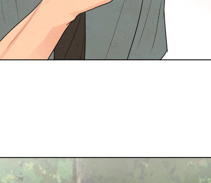 The-Sacred-Serpents-Seduction-By-Dagom-Uncensored-Eng page 96