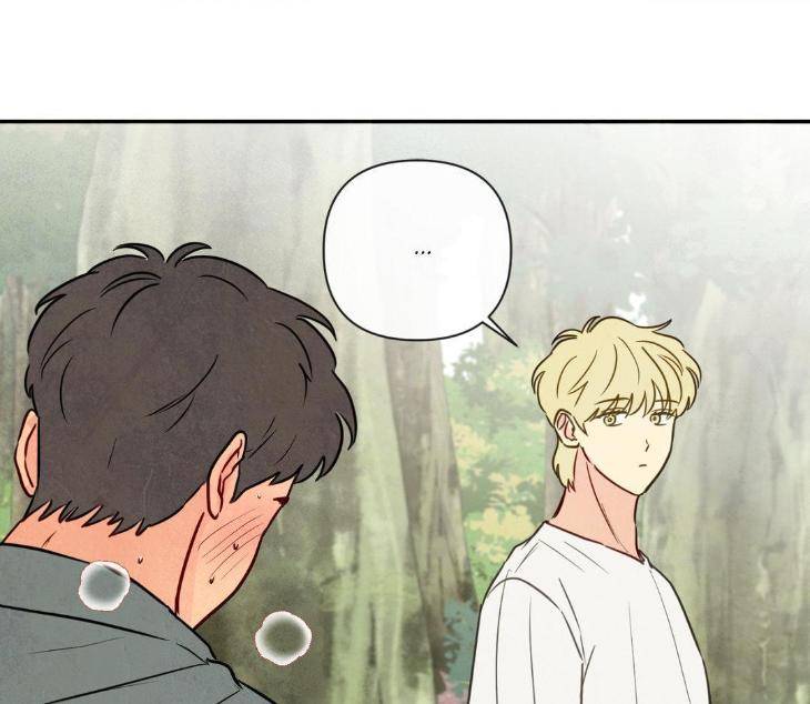 The-Sacred-Serpents-Seduction-By-Dagom-Uncensored-Eng page 103