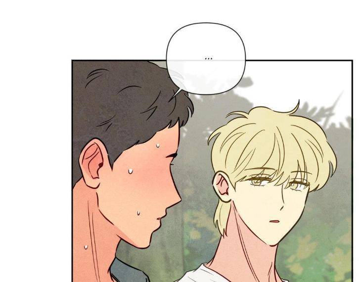 The-Sacred-Serpents-Seduction-By-Dagom-Uncensored-Eng page 115