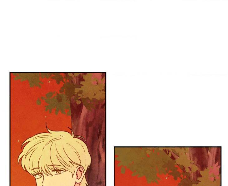 The-Sacred-Serpents-Seduction-By-Dagom-Uncensored-Eng page 19