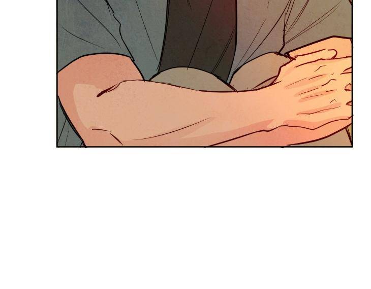The-Sacred-Serpents-Seduction-By-Dagom-Uncensored-Eng page 28