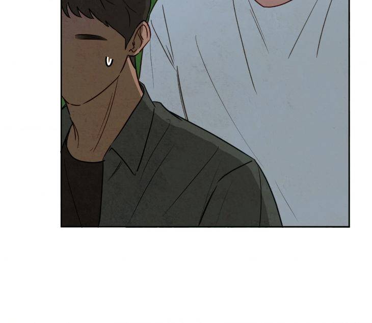 The-Sacred-Serpents-Seduction-By-Dagom-Uncensored-Eng page 48