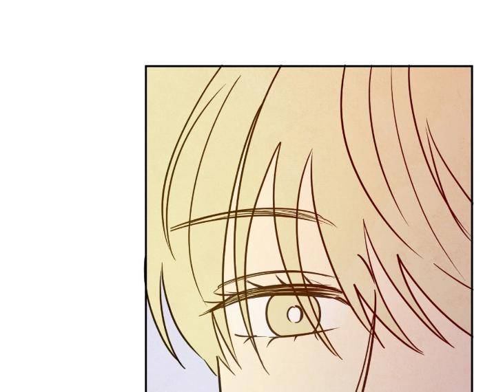 The-Sacred-Serpents-Seduction-By-Dagom-Uncensored-Eng page 49