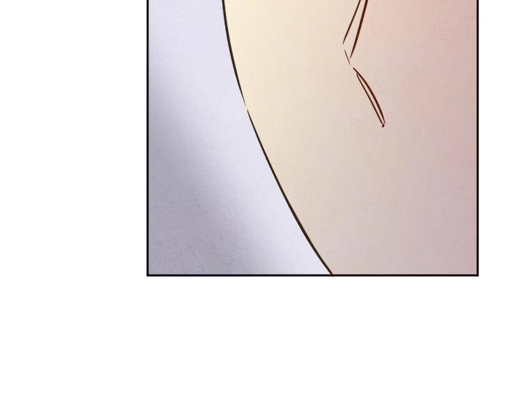 The-Sacred-Serpents-Seduction-By-Dagom-Uncensored-Eng page 50