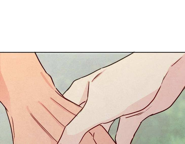The-Sacred-Serpents-Seduction-By-Dagom-Uncensored-Eng page 53