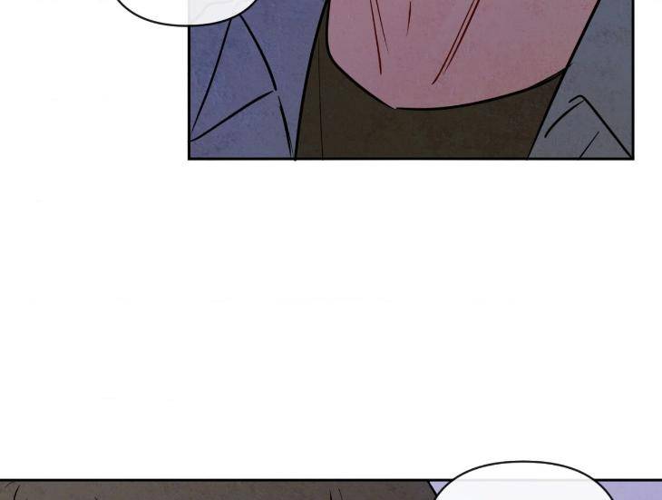 The-Sacred-Serpents-Seduction-By-Dagom-Uncensored-Eng page 68