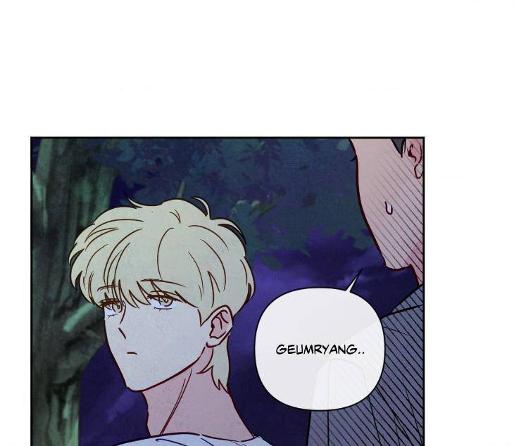 The-Sacred-Serpents-Seduction-By-Dagom-Uncensored-Eng page 73