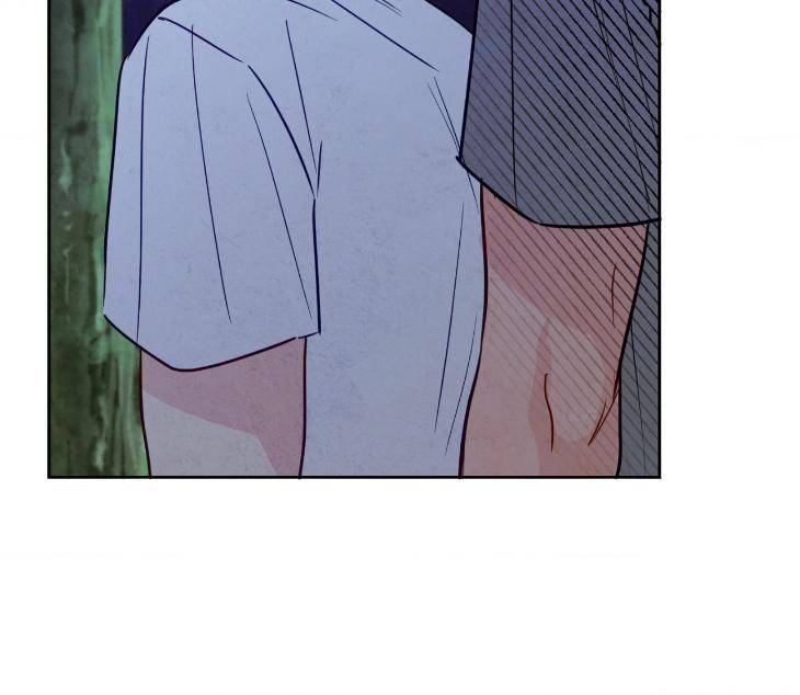 The-Sacred-Serpents-Seduction-By-Dagom-Uncensored-Eng page 74