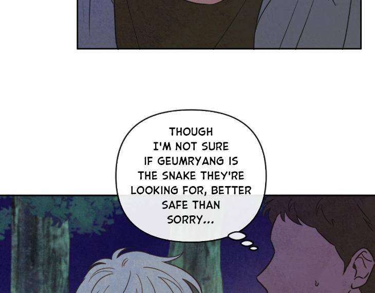 The-Sacred-Serpents-Seduction-By-Dagom-Uncensored-Eng page 87