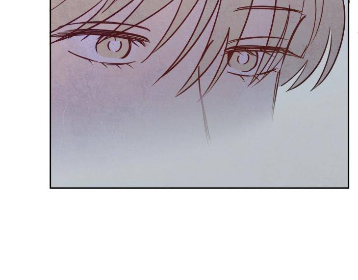 The-Sacred-Serpents-Seduction-By-Dagom-Uncensored-Eng page 96