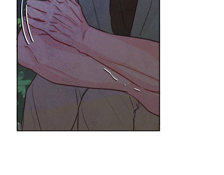 The-Sacred-Serpents-Seduction-By-Dagom-Uncensored-Eng page 102