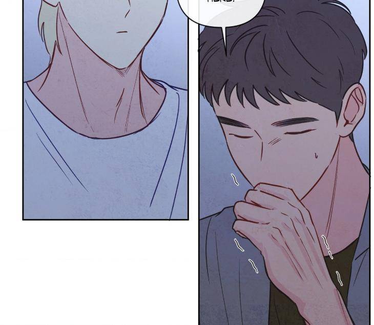 The-Sacred-Serpents-Seduction-By-Dagom-Uncensored-Eng page 110