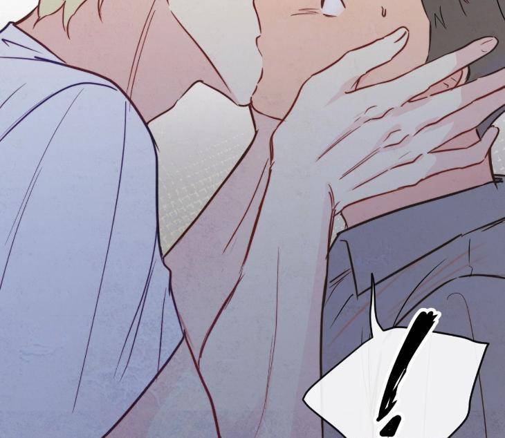 The-Sacred-Serpents-Seduction-By-Dagom-Uncensored-Eng page 118