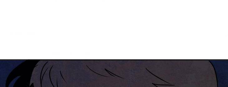 The-Sacred-Serpents-Seduction-By-Dagom-Uncensored-Eng page 129