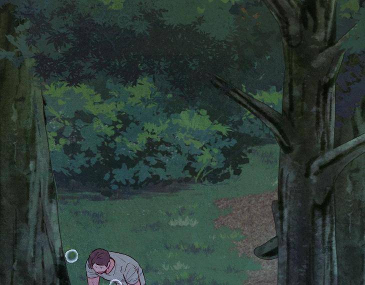 The-Sacred-Serpents-Seduction-By-Dagom-Uncensored-Eng page 3