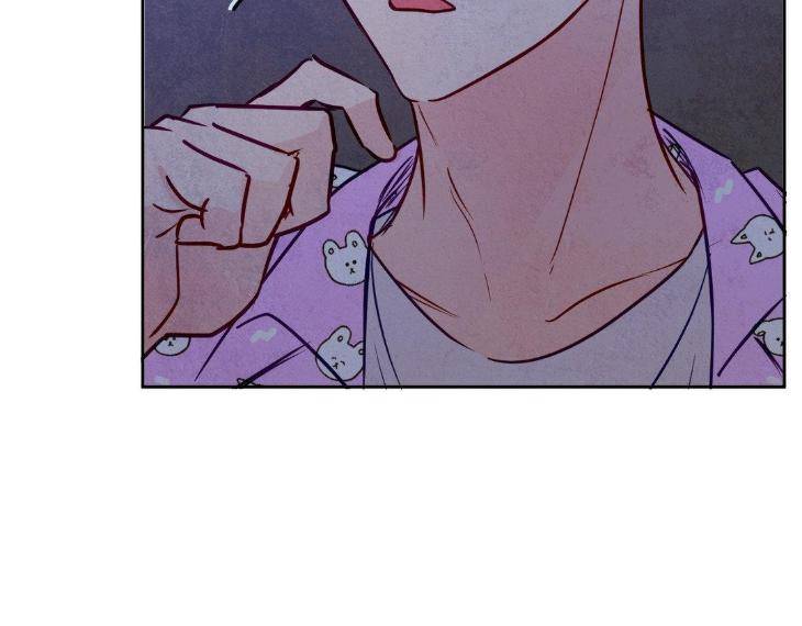 The-Sacred-Serpents-Seduction-By-Dagom-Uncensored-Eng page 8