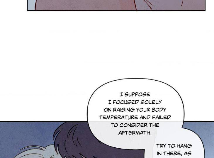 The-Sacred-Serpents-Seduction-By-Dagom-Uncensored-Eng page 46