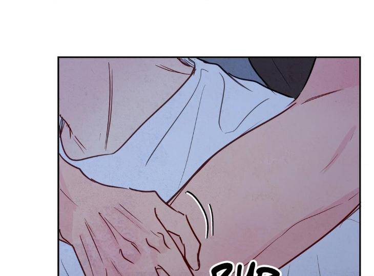 The-Sacred-Serpents-Seduction-By-Dagom-Uncensored-Eng page 50