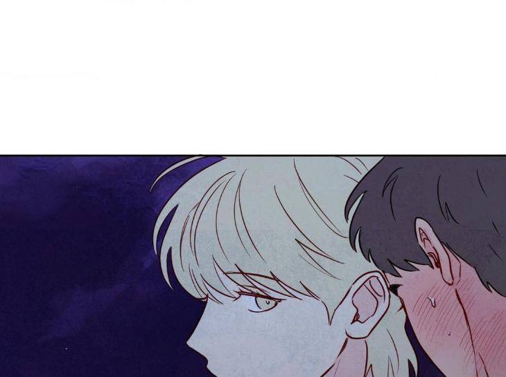 The-Sacred-Serpents-Seduction-By-Dagom-Uncensored-Eng page 56