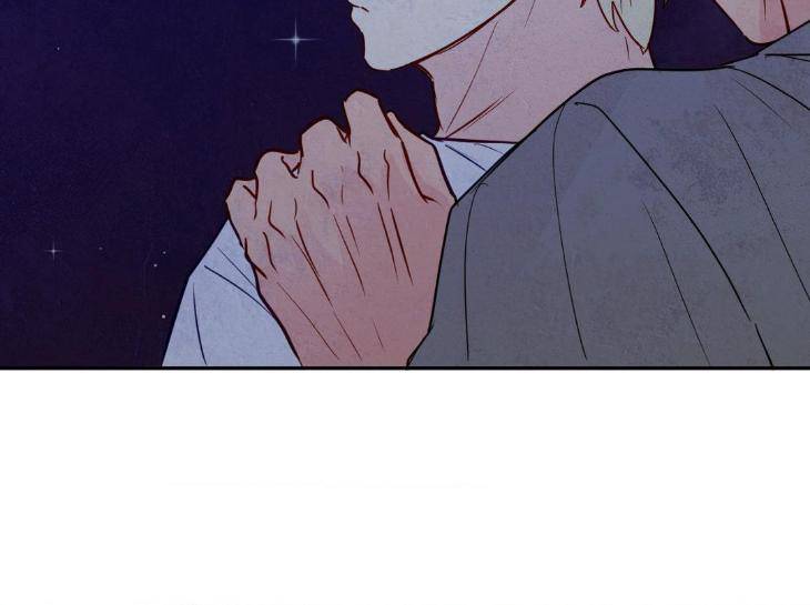The-Sacred-Serpents-Seduction-By-Dagom-Uncensored-Eng page 57