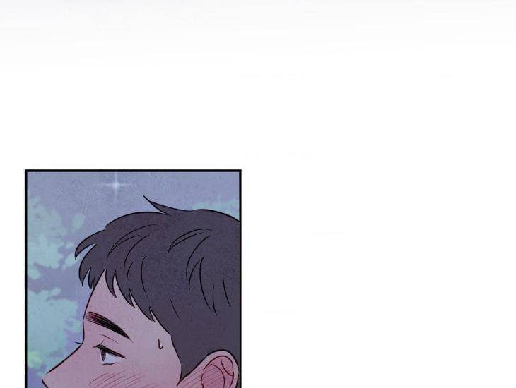 The-Sacred-Serpents-Seduction-By-Dagom-Uncensored-Eng page 65
