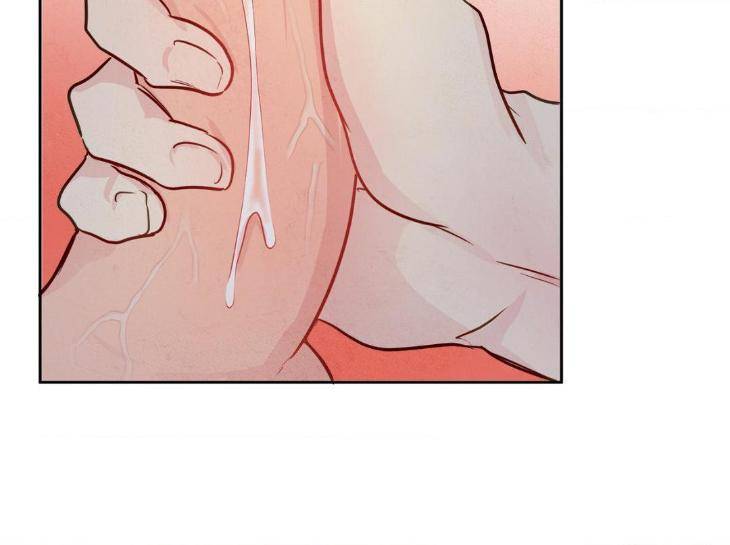 The-Sacred-Serpents-Seduction-By-Dagom-Uncensored-Eng page 77