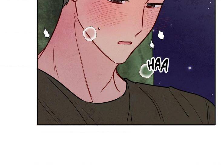 The-Sacred-Serpents-Seduction-By-Dagom-Uncensored-Eng page 79