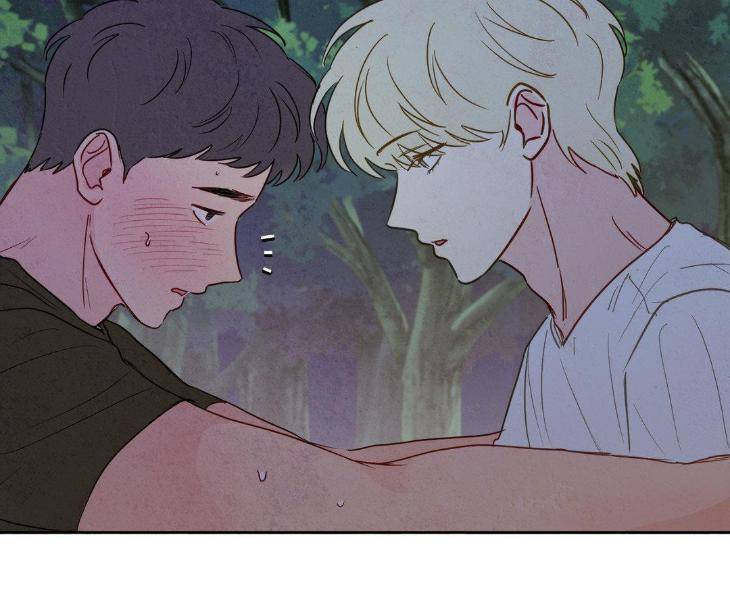 The-Sacred-Serpents-Seduction-By-Dagom-Uncensored-Eng page 87