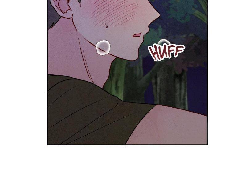 The-Sacred-Serpents-Seduction-By-Dagom-Uncensored-Eng page 89